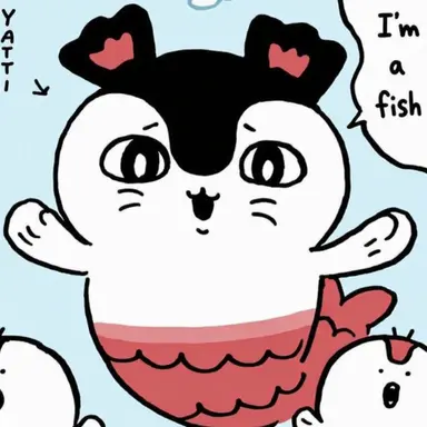Profile image of Siren