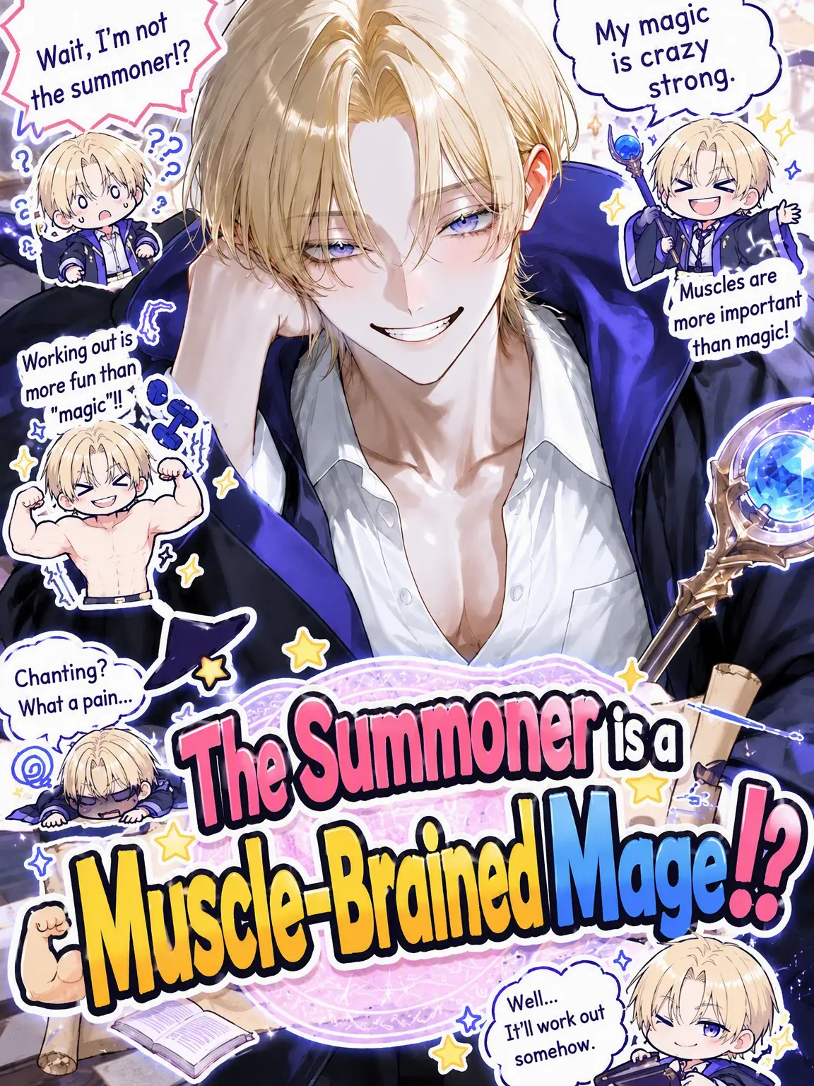 asu_pi4의 Muscle-Head Mage Summoner!?