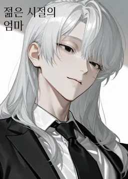 Profile image of 하루카