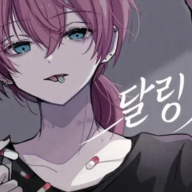 Profile image of 케챠