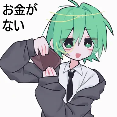 Profile image of テラー