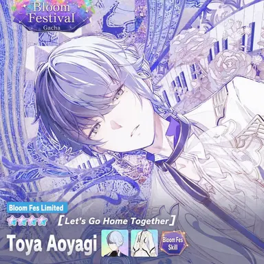 Profile image of Toya Aoyagi
