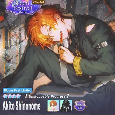 Profile image of Akito Shinonome