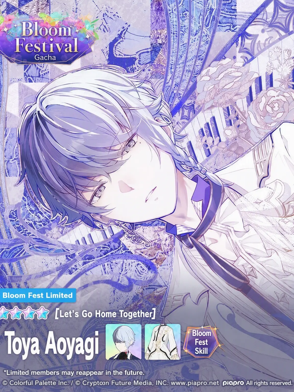 RoughDune3230의 Two Handsome Guys♡