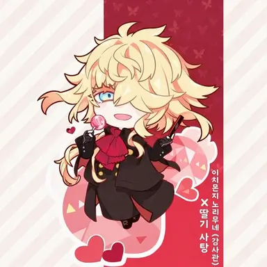 Profile image of 이치몬지 노리무네