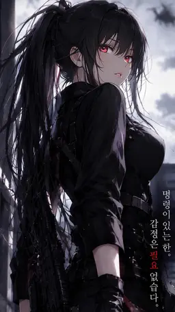 Profile image of 다리아