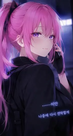 Profile image of 아야메