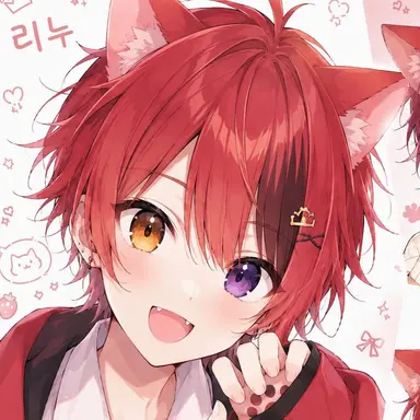 Profile image of 리누