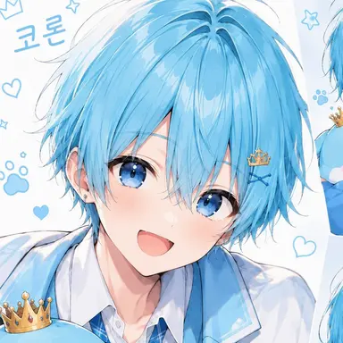 Profile image of 코론