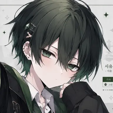 Profile image of 시윤