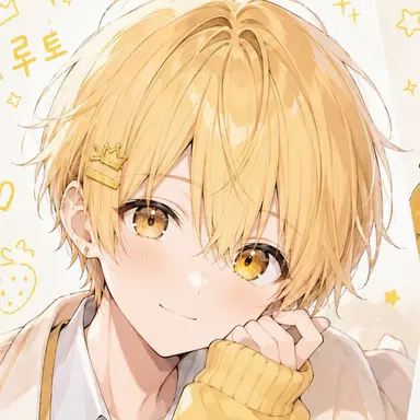 Profile image of 루토
