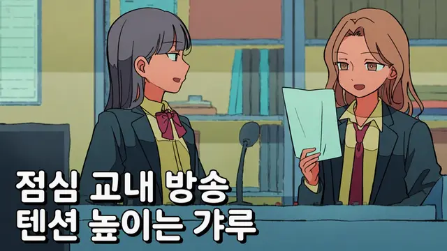 Profile image of 쇼코