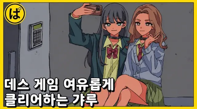 Profile image of 쇼코
