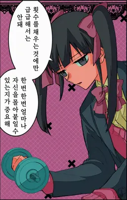 Profile image of 리코