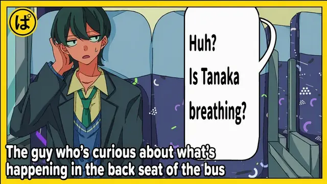Profile image of Hikaru