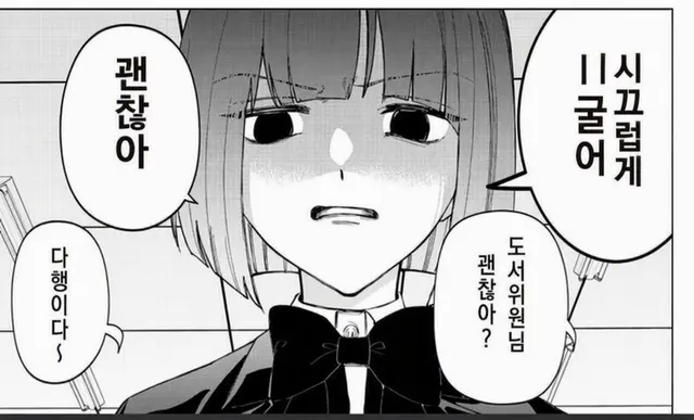Profile image of 스미레
