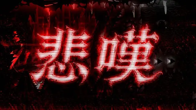Profile image of グリフ