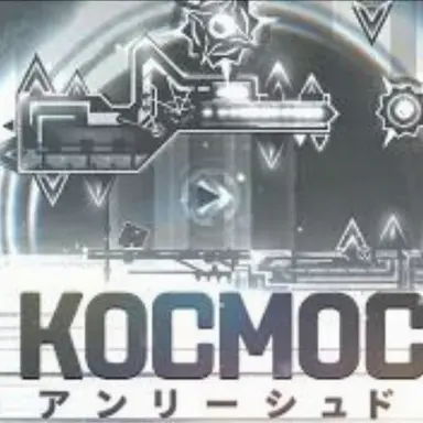 Profile image of コスモス・アンリーシュド