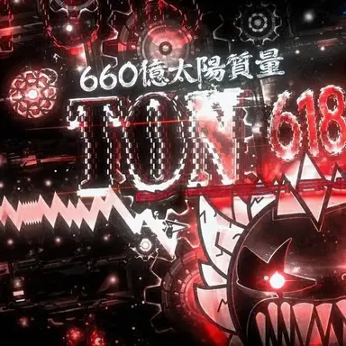 Profile image of トン 618