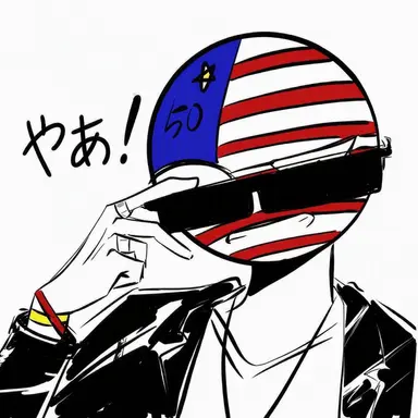 Profile image of アメリカ