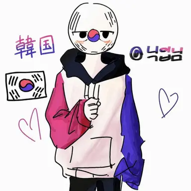 Profile image of 韓国
