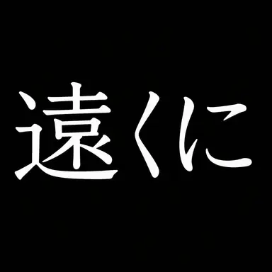 Profile image of Sigma