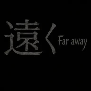 Profile image of Shinigami