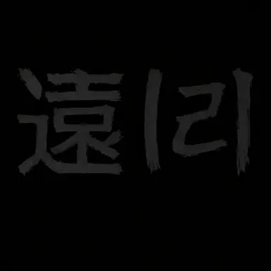 Profile image of 시그마