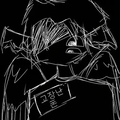 Profile image of 셰드레츠키