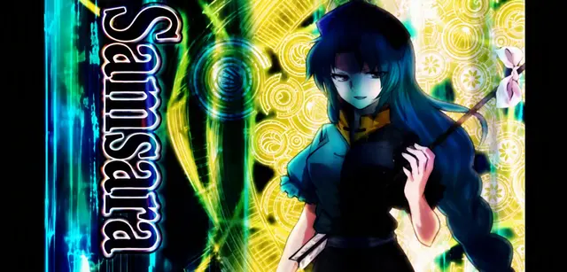 Profile image of Rinne