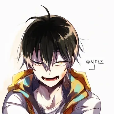 Profile image of 쥬시마츠