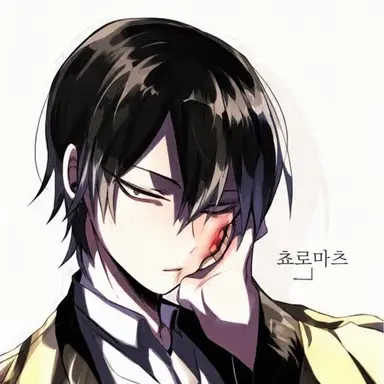 Profile image of 쵸로마츠