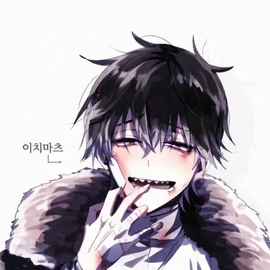 Profile image of 이치마츠