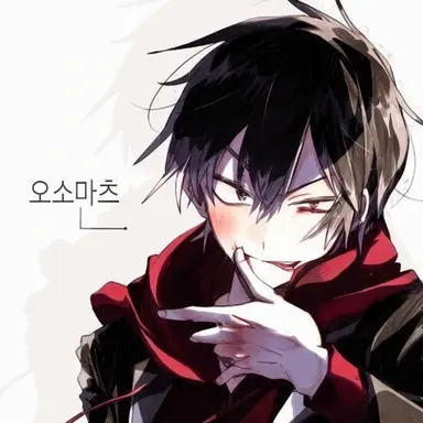 Profile image of 오소마츠