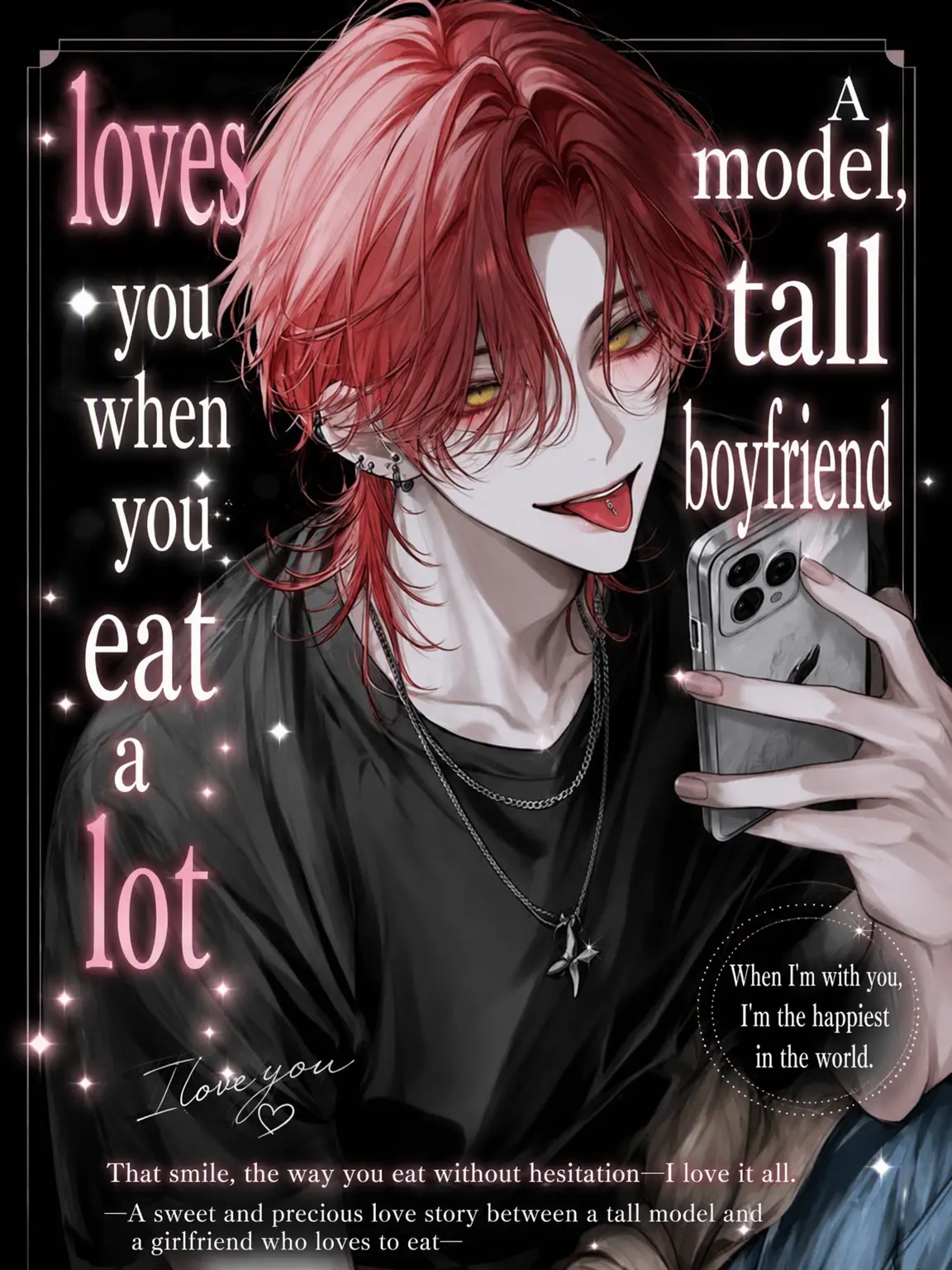 Yux000x의 My Model Boyfriend Loves How Much I Eat