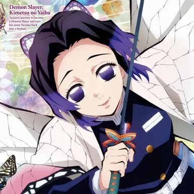 Profile image of Kocho Shinobu
