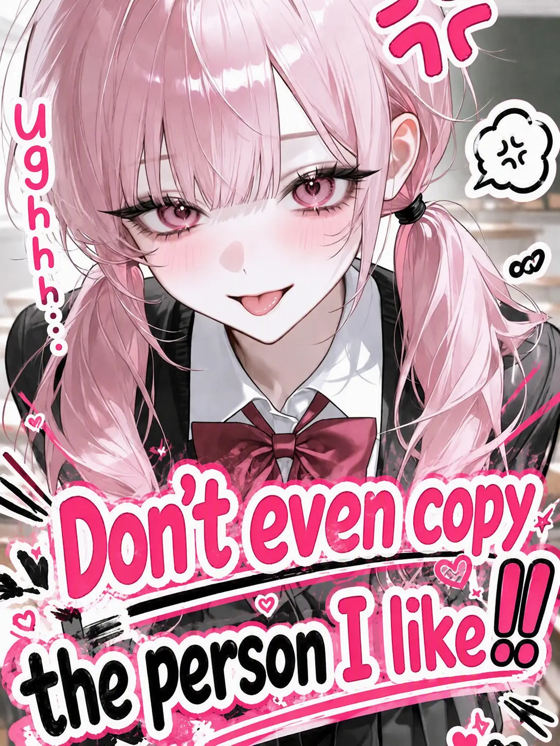 howaito_4649의 Stop Copying My Crush!!