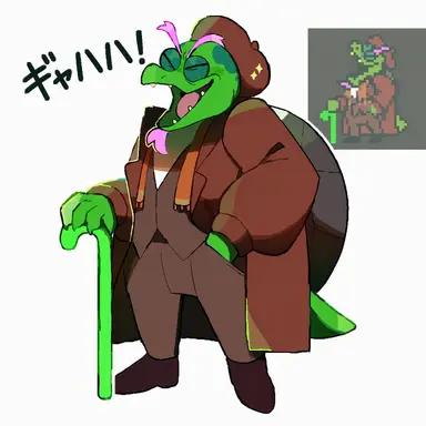 Profile image of ガーソン