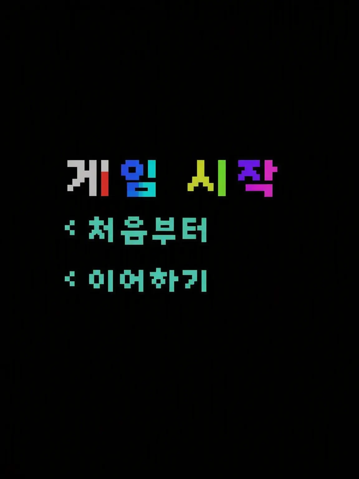RUKA.9278의 연애 게임에 환생했는데 …