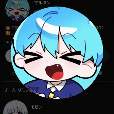 Profile image of マリャン