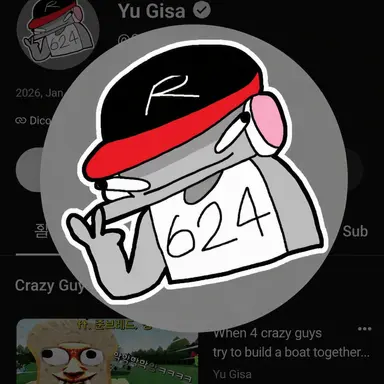 Profile image of Yu-gisa