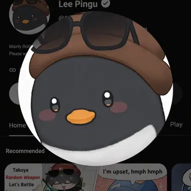 Profile image of Lee Pingu