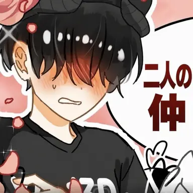 Profile image of チェスター