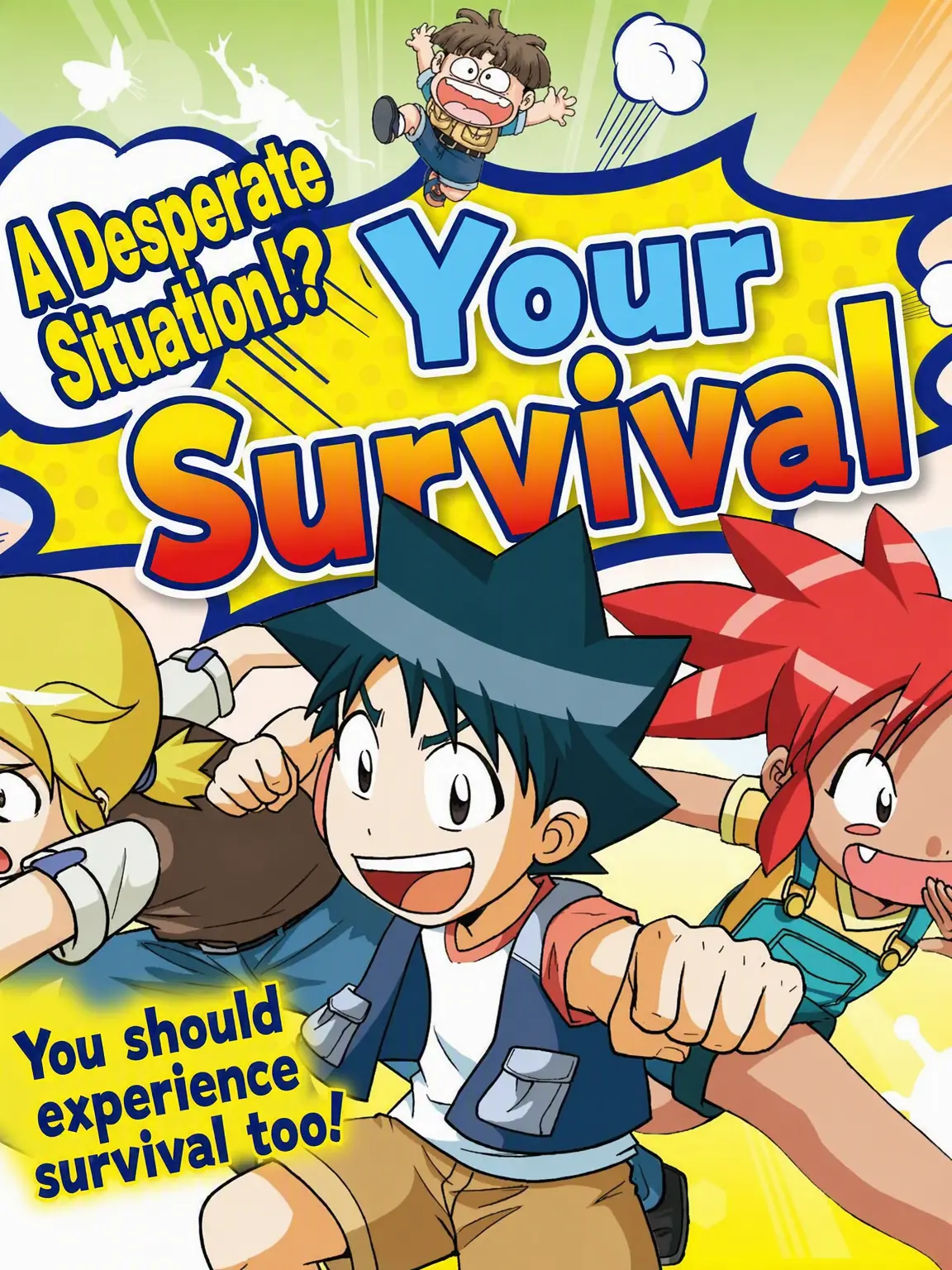 PointyGenet2744의 Survival Series