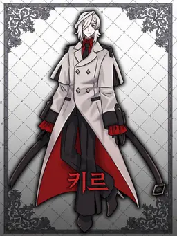 Profile image of 키르