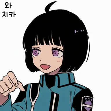 Profile image of 아마트리 치카