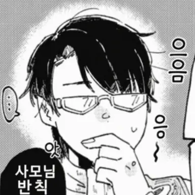 Profile image of 미쿠모 오사무