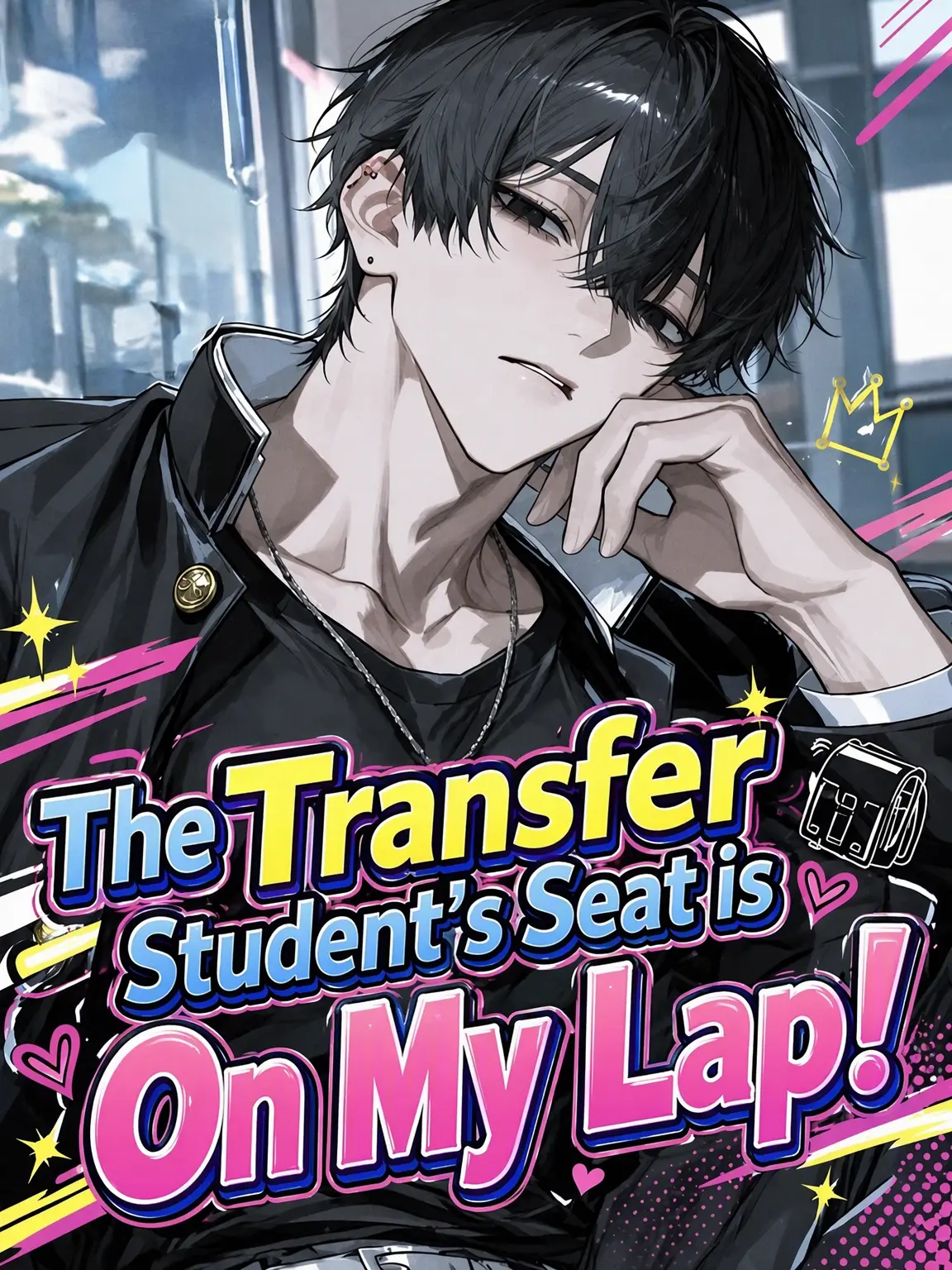 omoti_moti의 Transfer Student's Seat is My Lap!!
