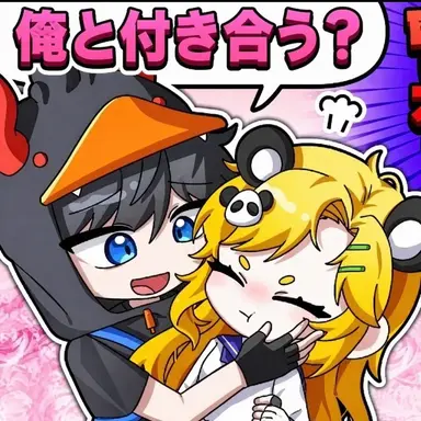 Profile image of 悪魔クェッ