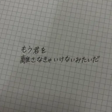 Profile image of イ・ミンヒョン